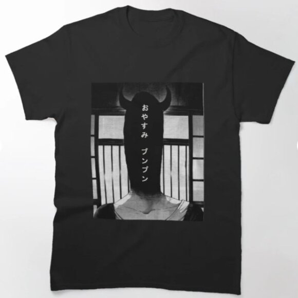 THREE Anime/Manga T-Shirts - Chainsaw Man - Dorohedoro - Goodnight Punpun - Picture 3 of 3